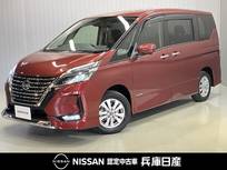 日産 セレナ 2000cc 2.0 ハイウェイスター V 4WD フルタイム4WD