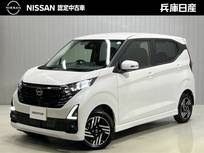 日産 デイズ 660cc 660 ハイウェイスターX 4WD 展示試乗車アップ