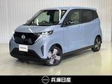 日産 サクラ G プレミアムインテリアパッケ-ジ