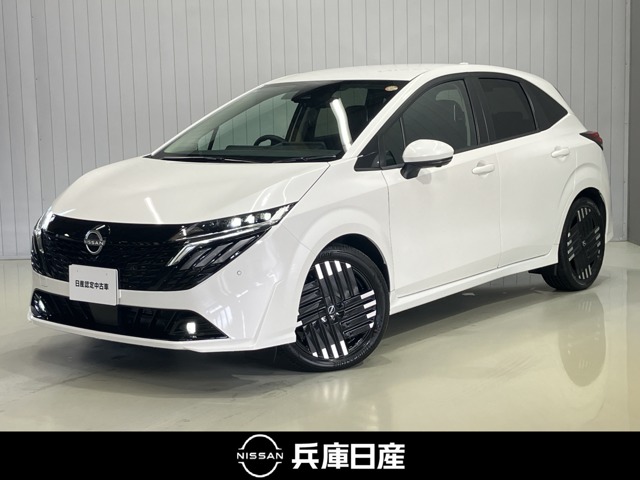 兵庫日産自動車株式会社 日産カーパレス相生・兵庫県・ノートオーラ
