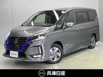 日産 セレナ 1200cc 1.2 e-POWER ハイウェイスター V プロパイロット機能&メモリ-ナビ・後席モ