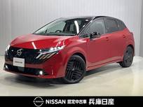 日産 ノートオーラ 1200cc 1.2 G 90周年記念車 展示試乗車アップ