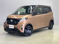 日産 サクラ X 90周年記念車 展示試乗車アップ