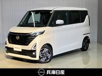 日産 ルークス 660cc 660 ハイウェイスターX プロパイロット エディション 展示試乗車アップ