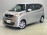 日産 デイズ 660cc 660 X 衝突被害軽減ブレ-キ&踏み間違い防止アシ