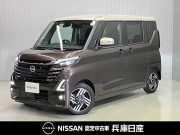 660 ハイウェイスターX プロパイロット エディション 展示試乗車アップ