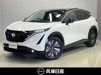 日産 アリア B6 展示試乗車アップ　寒冷地仕様