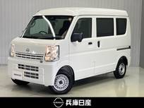日産 クリッパー 660cc 660 DX ハイルーフ 4WD 展示試乗車アップ