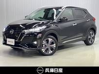 日産 キックス 1200cc 1.2 X ツートーン インテリアエディション (e-POWER) 展示試乗車アップ