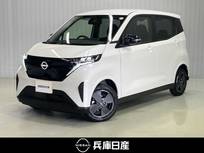 日産 サクラ G 展示試乗車アップ