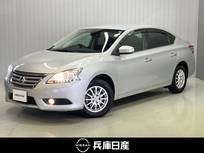 日産 シルフィ 1800cc 1.8 X メモリ-ナビ&バックカメラ・ドライブレコ-