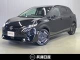 日産 ノートオーラ 1200cc 1.2 G 展示試乗車アップ