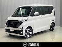 日産 ルークス 660cc 660 ハイウェイスターGターボ 展示試乗車アップ