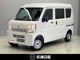 日産 クリッパー 660cc 660 DX ハイルーフ 展示試乗車アップ