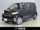 日産 デイズ 660cc 660 ライダー ハイウェイスターXベース 衝突被害軽減ブレ-キ&踏み間違い防止アシ