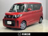 日産 ルークス 660cc 660 X 展示試乗車アップ