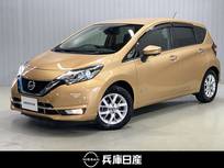 日産 ノート 1200cc 1.2 e-POWER メダリスト 衝突被害軽減ブレ-キ&踏み間違い防止アシ