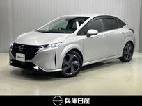 日産 ノートオーラ 1200cc 1.2 G プロパイロット機能&メ-カ-ナビ・全周囲カ