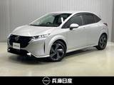 日産 ノートオーラ 1200cc 1.2 G プロパイロット機能&メ-カ-ナビ・全周囲カ