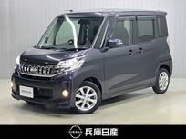 三菱 eKスペース 660cc 660 カスタム G メモリ-ナビ&バックカメラ・左側電動スラ