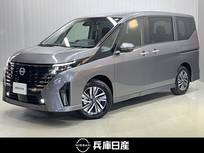 日産 セレナ 2000cc 2.0 ハイウェイスターV 展示試乗車アップ