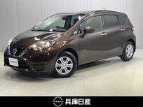 日産 ノート 1200cc 1.2 X 衝突被害軽減ブレ-キ&踏み間違い防止アシ