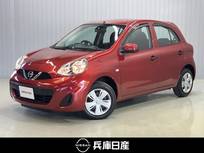 日産 マーチ 1200cc 1.2 S CDオーディオ&リモコンキ-・ETC付