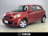 日産 マーチ 1200cc 1.2 S CDオーディオ&リモコンキ-・ETC付