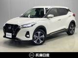 日産 キックス 1200cc 1.2 X スタイルエディション (e-POWER) 展示試乗車アップ