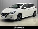 日産 リーフ X Vセレクション プロパイロット機能&メ-カ-ナビ・全周囲カ