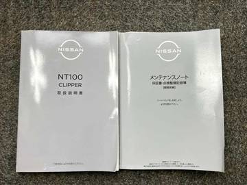 複数画像32
