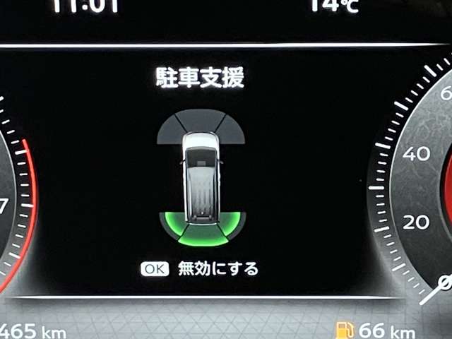 複数画像40