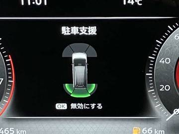 複数画像40
