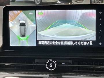複数画像9