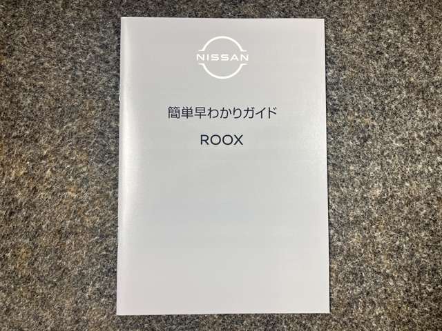 複数画像50