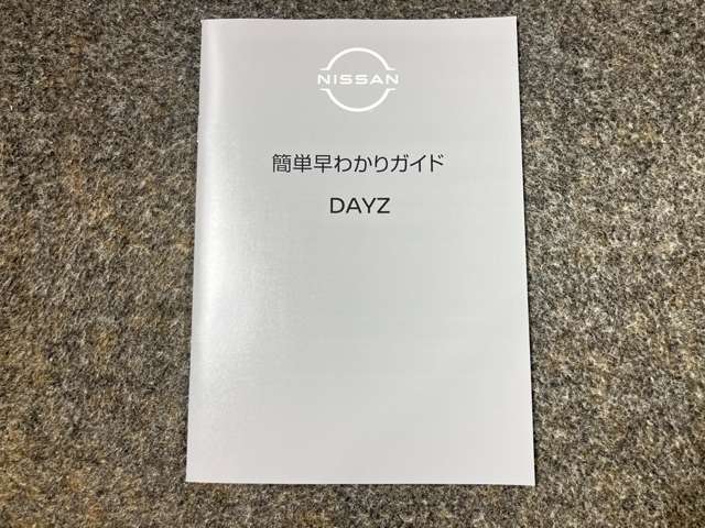 複数画像45