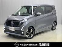 日産 デイズ 660cc 660 ハイウェイスターGターボ 展示試乗車アップ