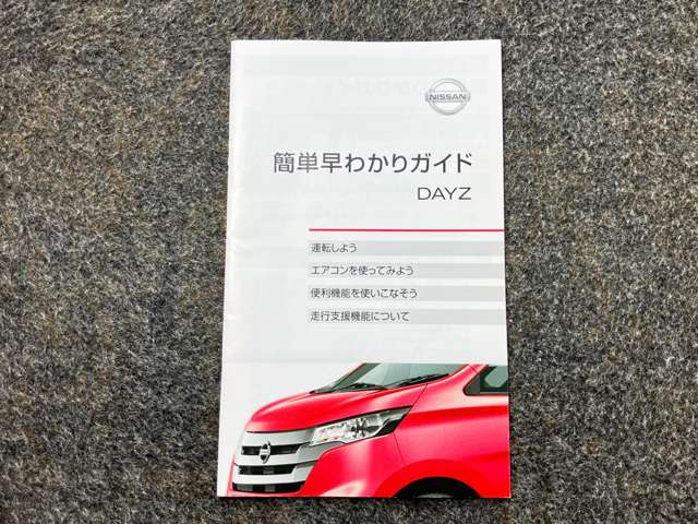 複数画像35