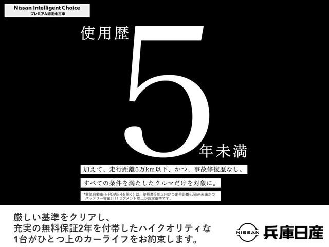 複数画像67