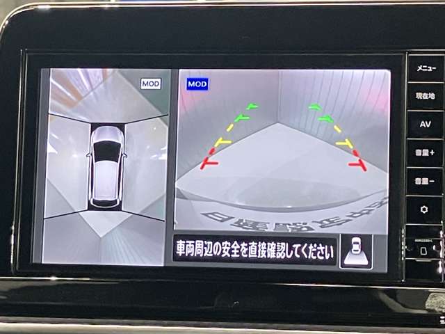 複数画像7