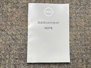 複数画像47