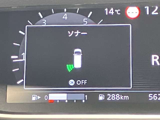 複数画像34