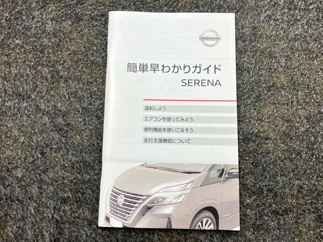 複数画像57