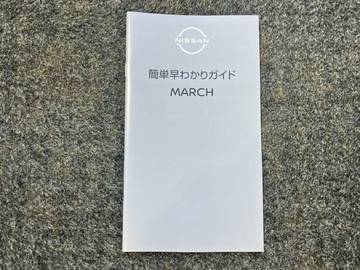 複数画像33