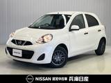 日産 マーチ 1200cc 1.2 S 衝突被害軽減ブレ-キ&横滑り防止アシスト