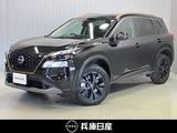 日産 エクストレイル 1500cc 1.5 X e-4ORCE 90周年記念車 4WD 当社社有車アップ