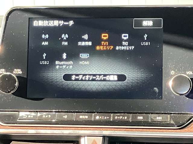 複数画像6