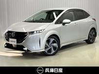 日産 ノートオーラ 1200cc 1.2 G レザーエディション プロパイロット機能&メ-カ-ナビ・全周囲カ