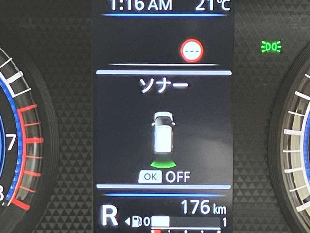 複数画像26