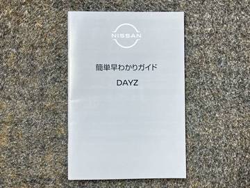 複数画像44